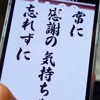 みく( 미쿠 ）