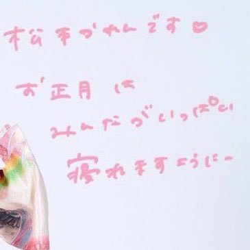 大好き程度で結婚すんじゃねぇぞ