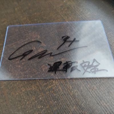 まめしば⚽共有アカ　ver カターレ富山
