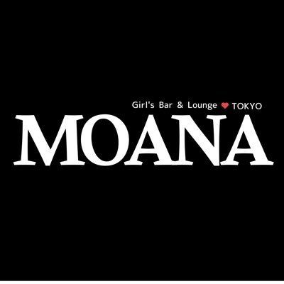 MOANA モアナ 五反田