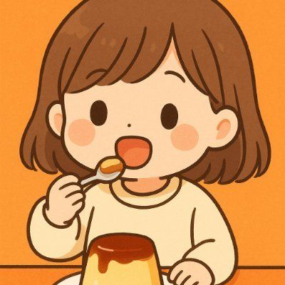 カラメルちゃん