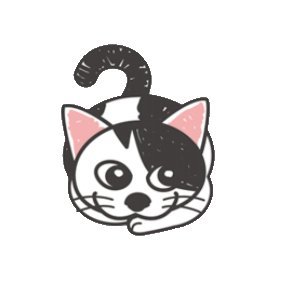 えりねこ(=｀ω´=)m