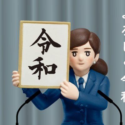 よっちゃん🍒🐇💋