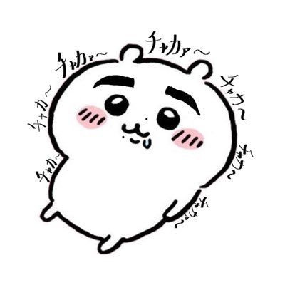 推しの犬（願望）