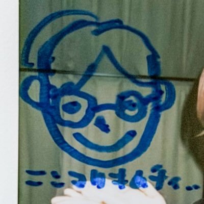 もみもみち