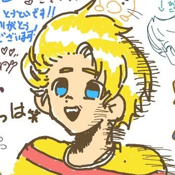 森永エンジェル