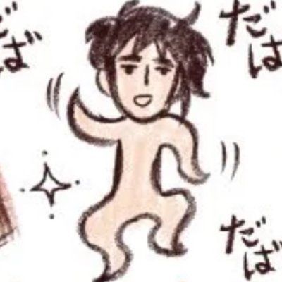 せくしーこまんどー進次郎（シメリバラミモレ）