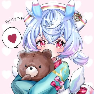 はしもつのすけ🐻
