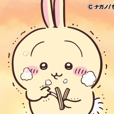 ぴ