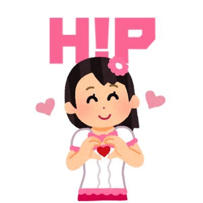 メルカリ♡ハロプロ商品紹介アカウント