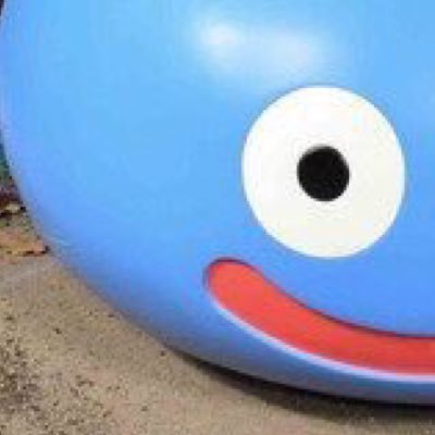 ばっち (プロフ必読)