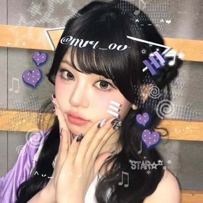 まこ
