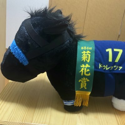複勝1点マン