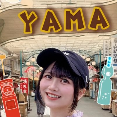 neo_yama