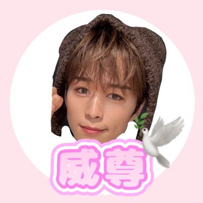 𝑴𝑰𝑹𝑼𝑻𝑰🕊