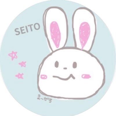 🐰しょこた🐕🐺🐶