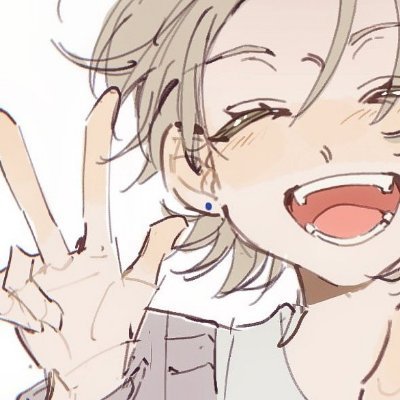 なち