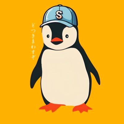 なべ🐧☺︎