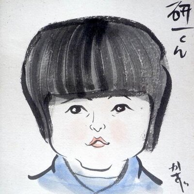NABEYA Kenichi