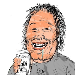 永井浩二