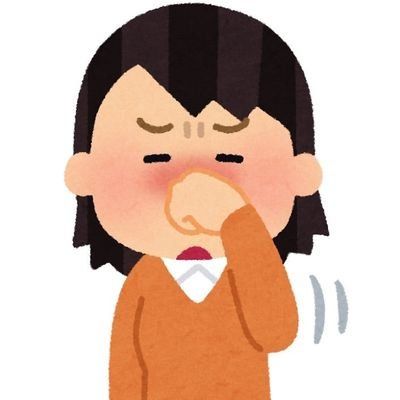 不名誉ちゃん