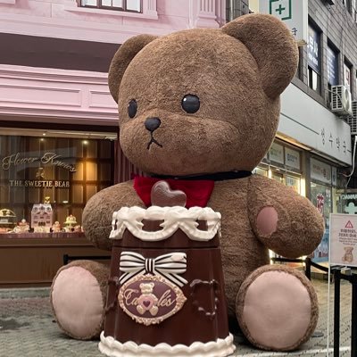 なみへ🩷🩵💚