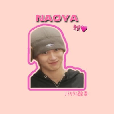 ﾅﾄﾘｳﾑ酸素