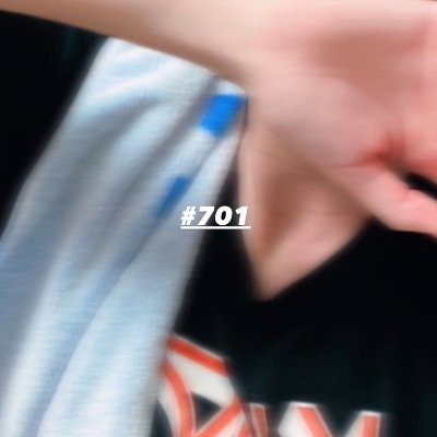 なお
