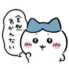 啓太🤍🌾