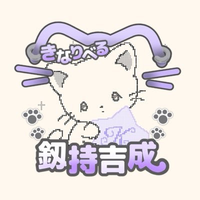 了ﾕ⚜️