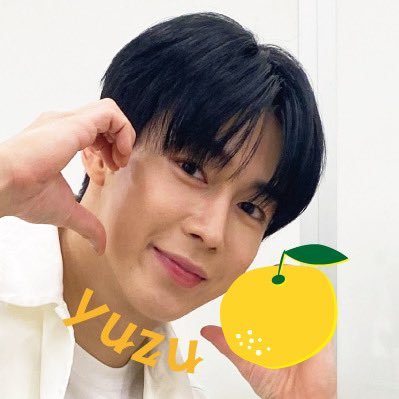 yuzu