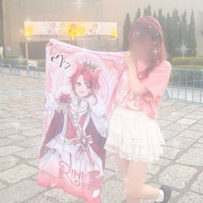 のん
