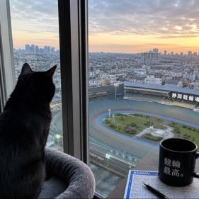 ただの葱鮪