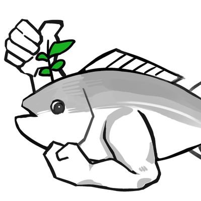 ねぎとろ(生食用)