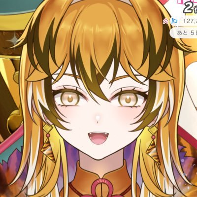 猫町美トラ🐯💛虎のｴﾝﾀｰﾃｲﾅｰ