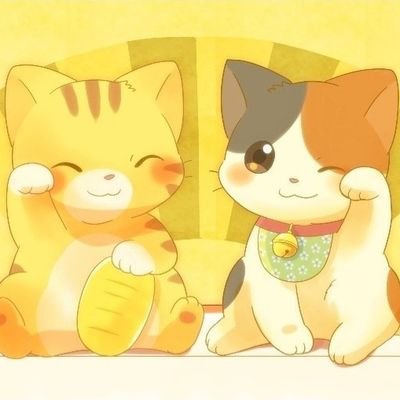 猫に小判。
