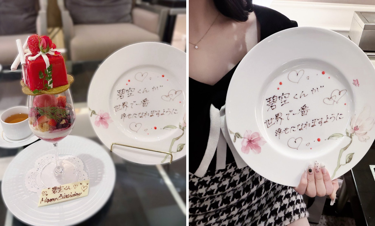 よつば💜