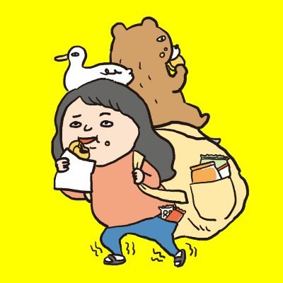 ずんぐり旅行社