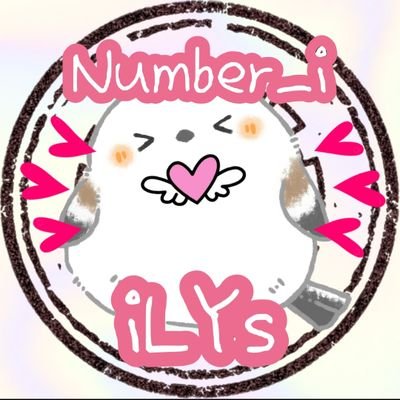 ねるね🫶iLYs❤