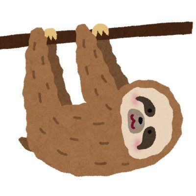 ☕️ナマケテルさ🧢🐧🐿️