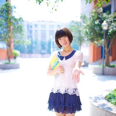 NetChai中検1級・準1級対策成句bot