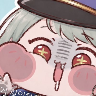 天窮のnini