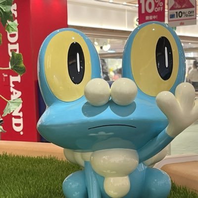 なな