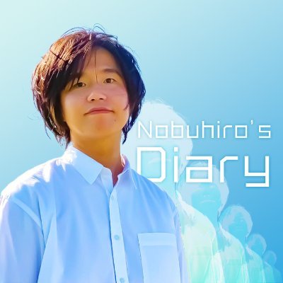 Nobuhiro’s diary