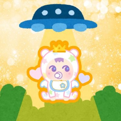 𝐏𝐫𝐢𝐧𝐜𝐞𝐬𝐬の氏