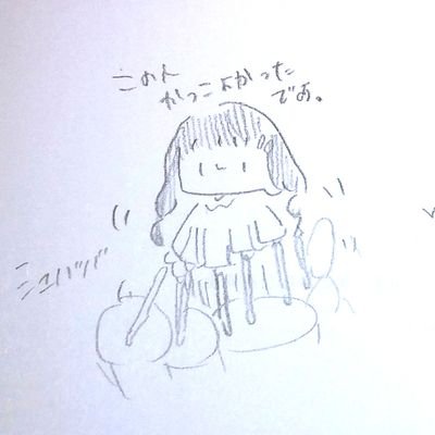 ゆ🐸☂️
