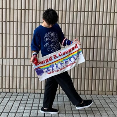 じゅんじゅん