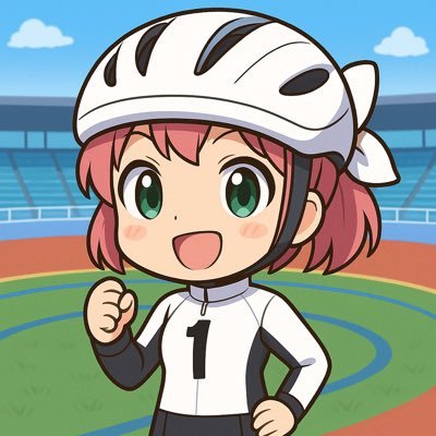 のしうめ@ガールズケイリン