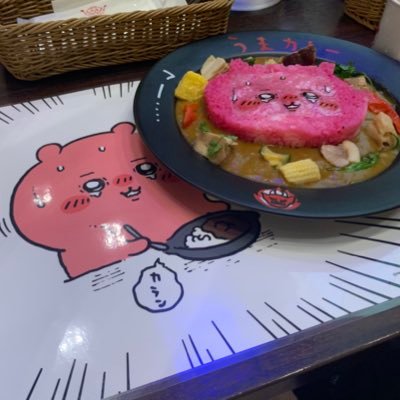 ニトモシ痩せろ