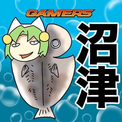 ゲーマーズ沼津店(『ラブライブ！サンシャイン!!』オフィシャルタイアップショップ)